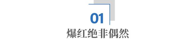 酸锅”是怎么火爆全国的？麻将胡了2小众的“贵州(图5)